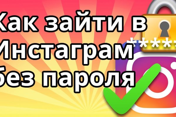 Kraken вывод денег