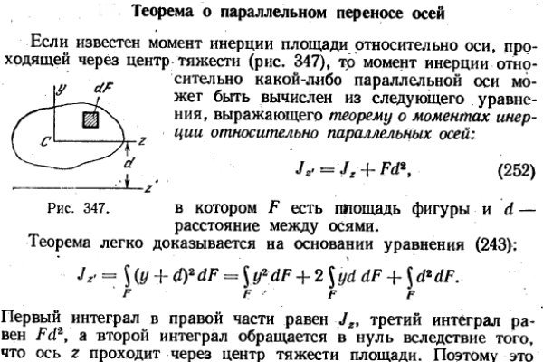 Кракен онион ссылка на тор