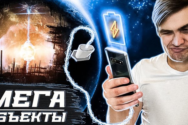 Ссылка кракен kr2web in